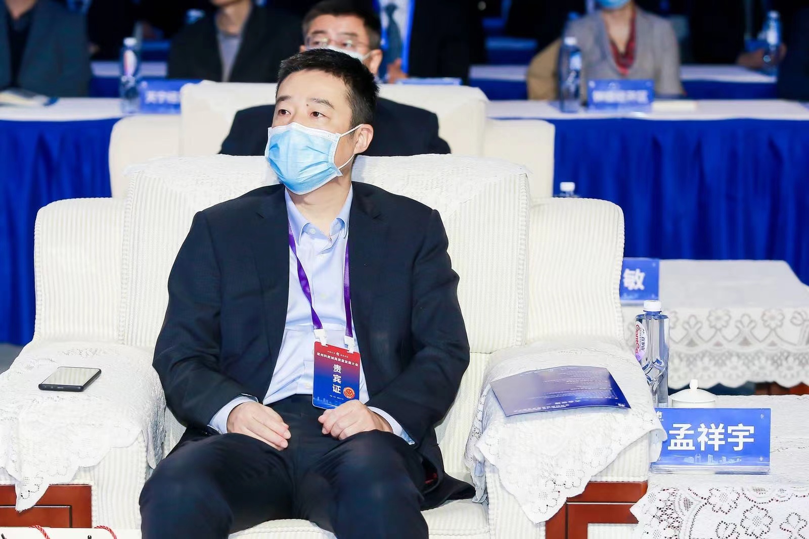 参会.jpg