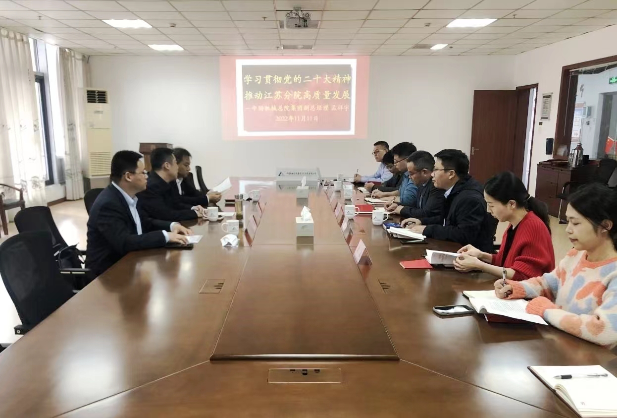 微信图片_20221117183715.jpg 微信图片_20221117183715.jpg