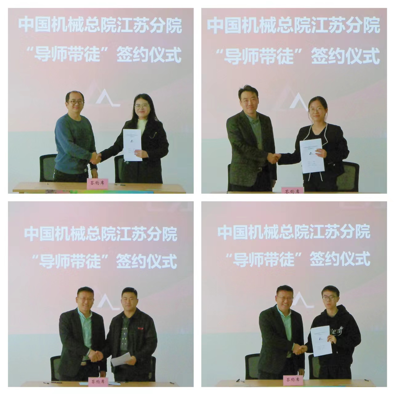 可交互界面.jpg 可交互界面.jpg
