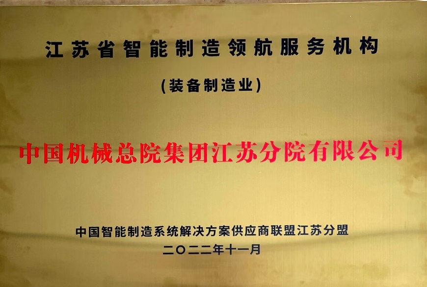 图片 4