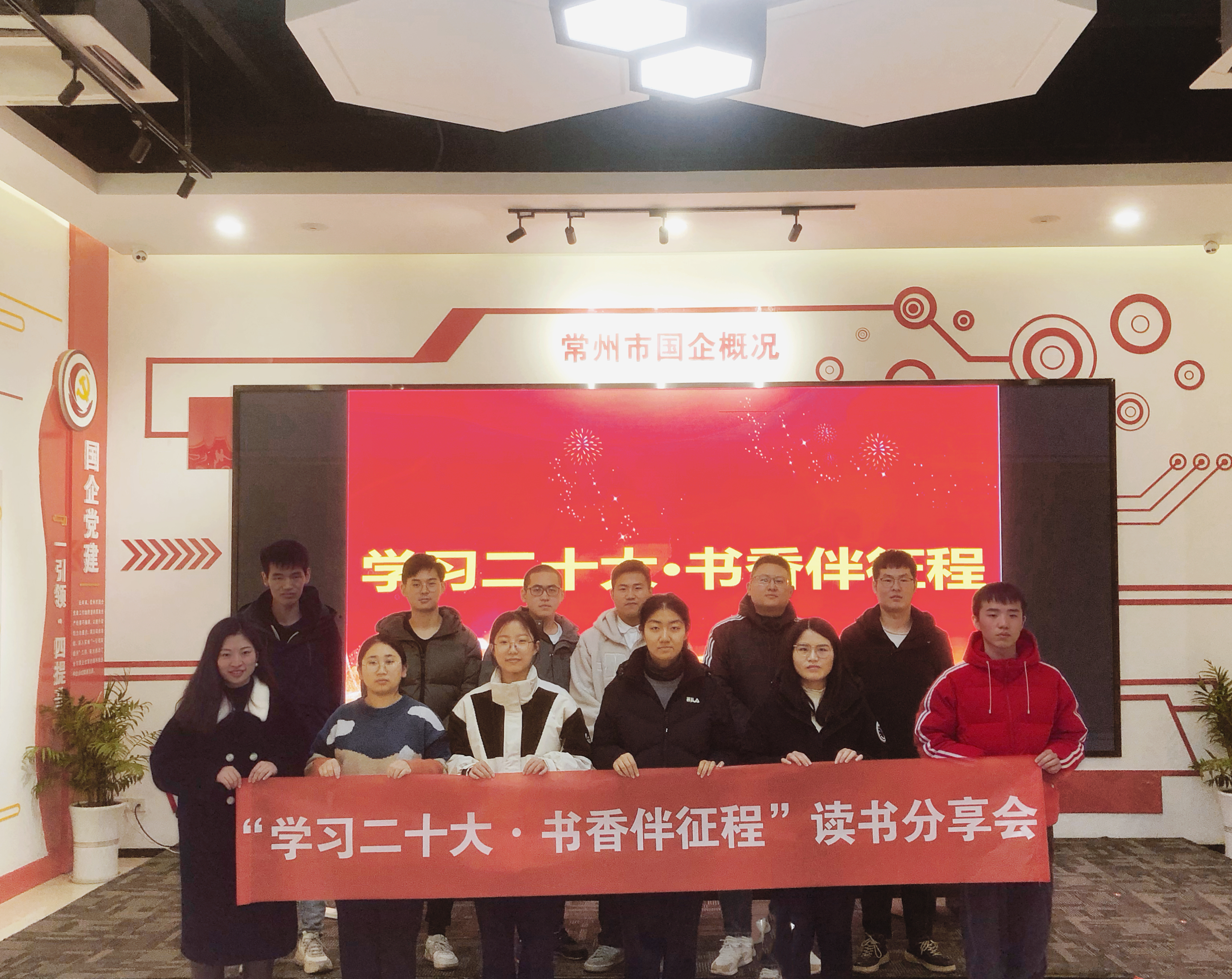 微信图片_20221205185455.jpg