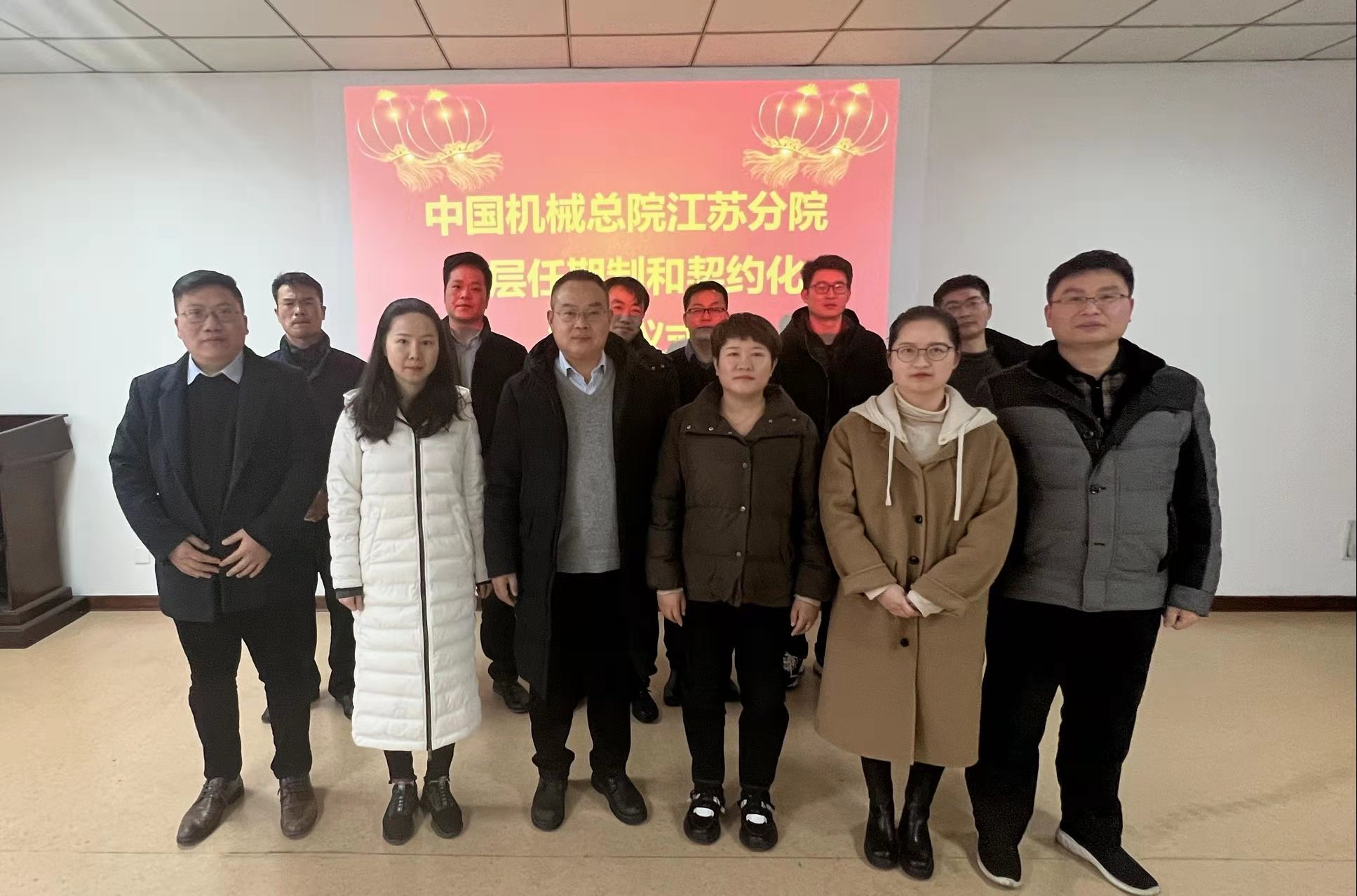 合照.jpg 合照.jpg