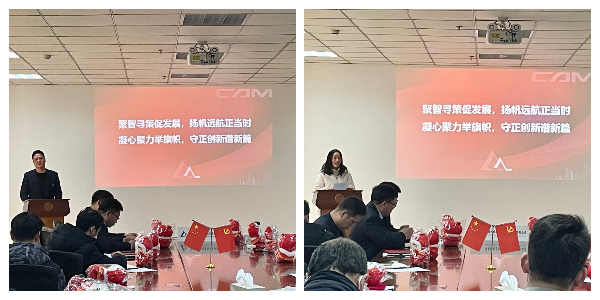 代表发言1.jpeg 代表发言1.jpeg