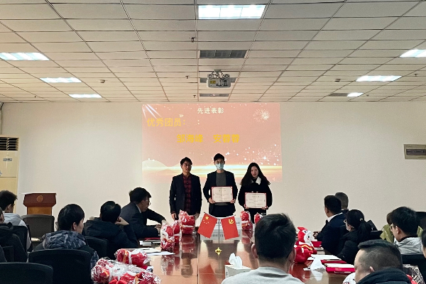 优秀团员1.jpeg 优秀团员1.jpeg