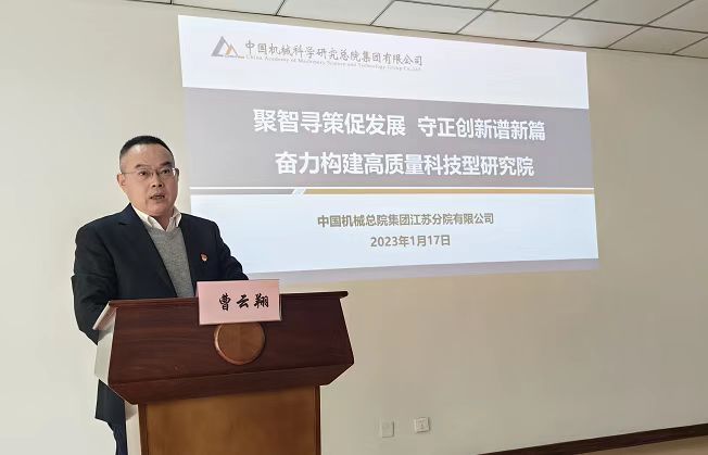 工作述职.jpg 工作述职.jpg