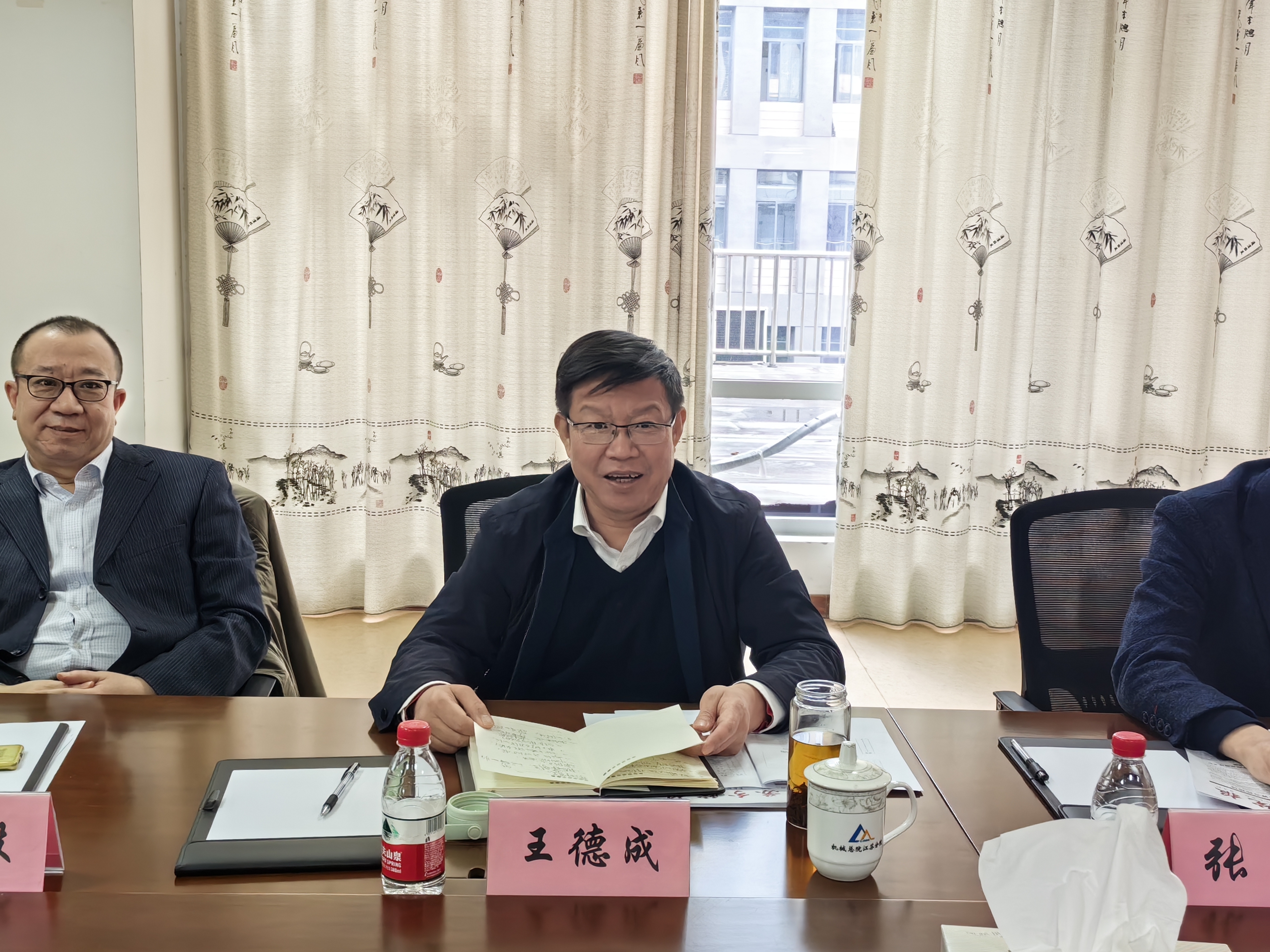 董事长单人_副本.jpg