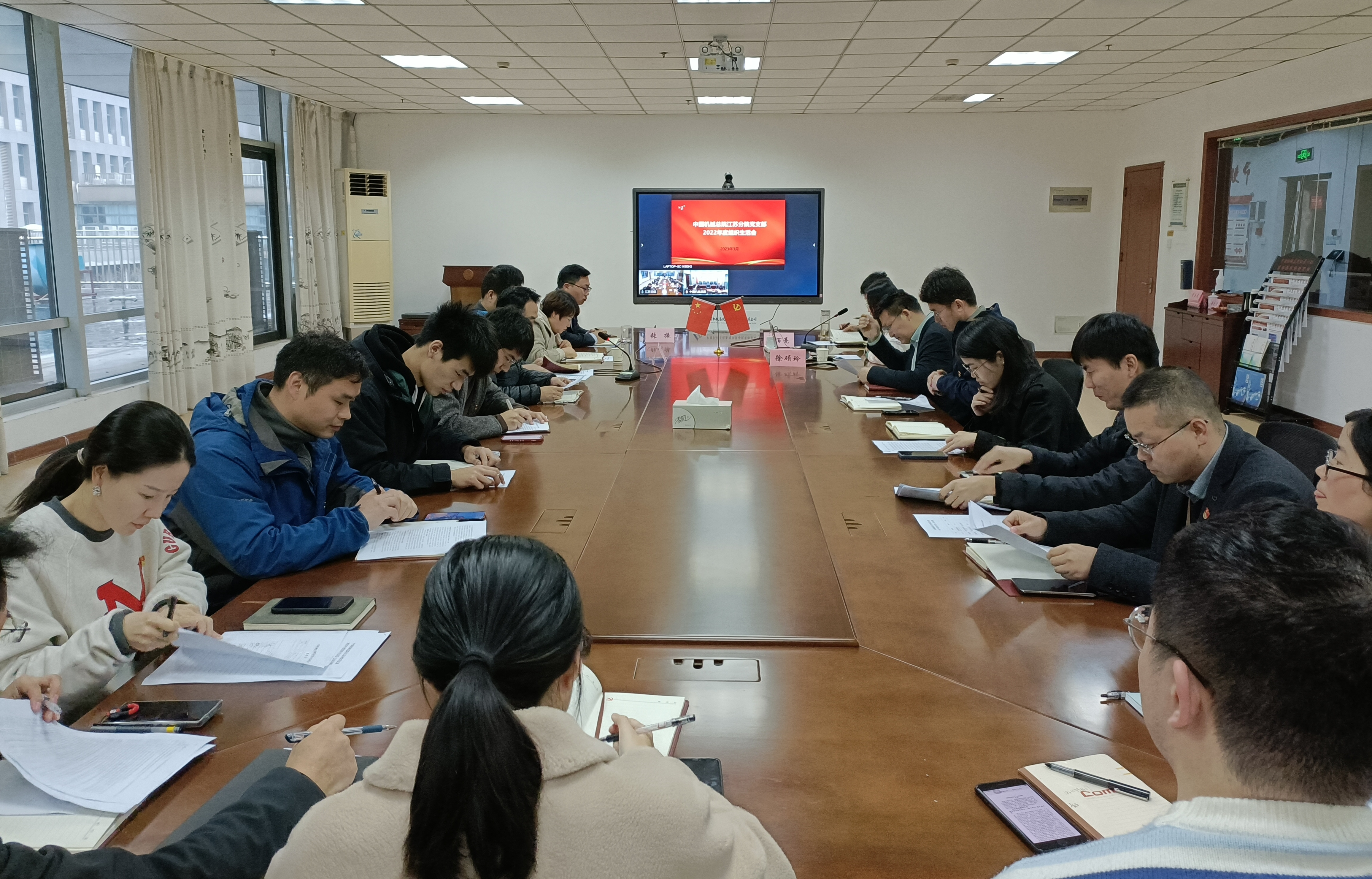 2组织生活会_副本.jpg 2组织生活会_副本.jpg