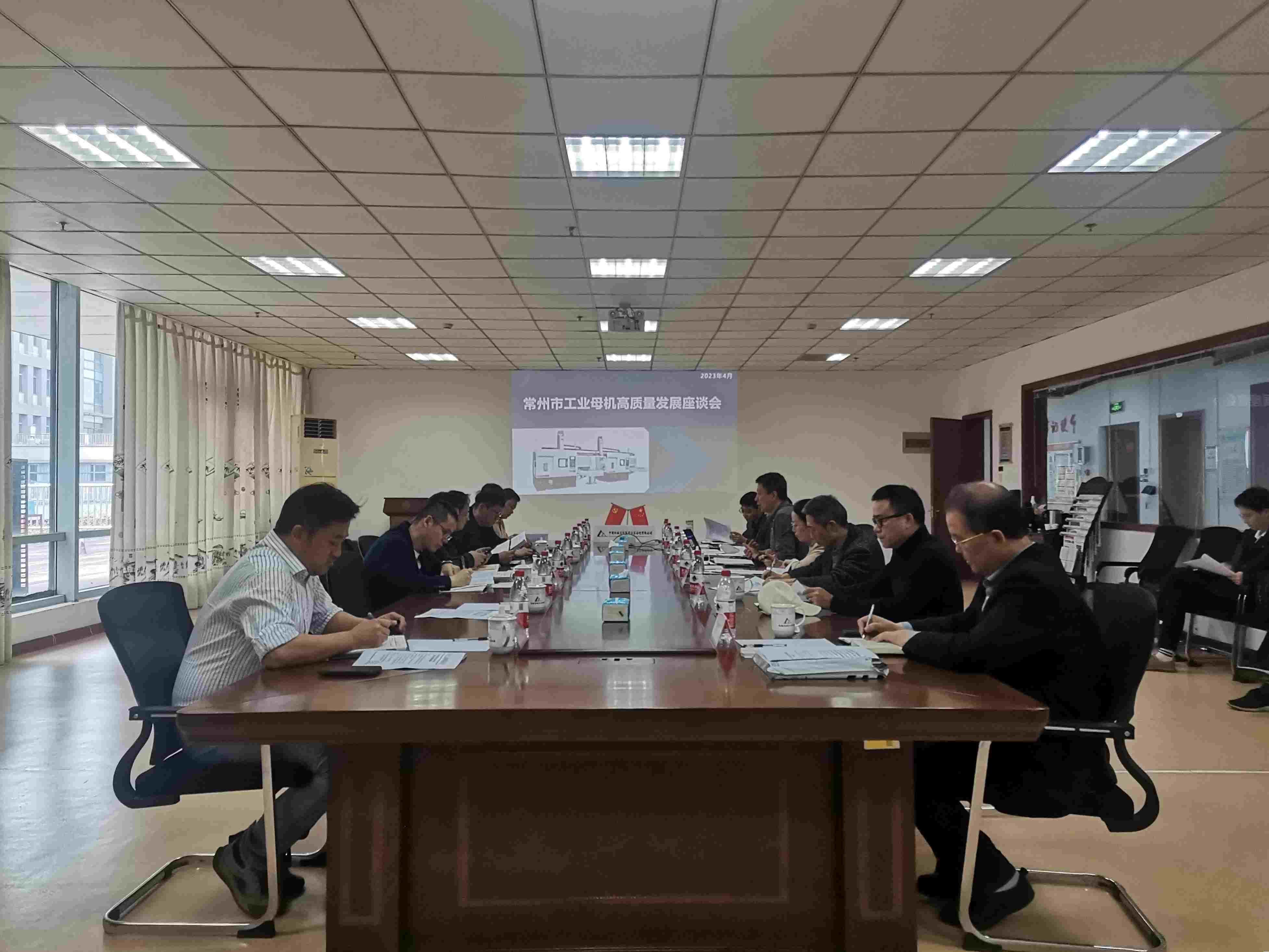 微信图片_20230505090903_副本.jpg 微信图片_20230505090903_副本.jpg