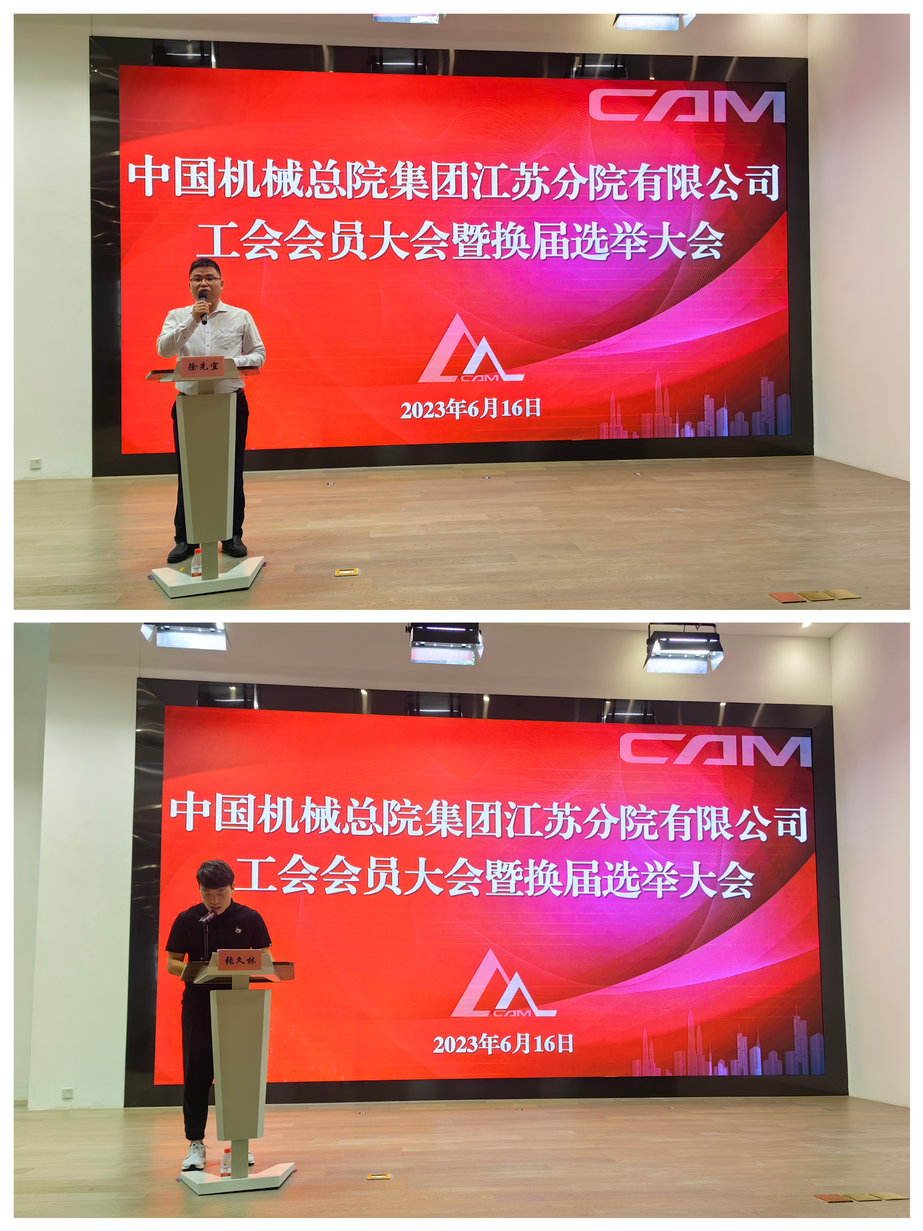 微信图片_20230620171438.jpg