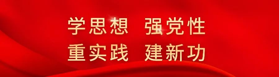 微信图片_20230531162126.jpg 微信图片_20230531162126.jpg