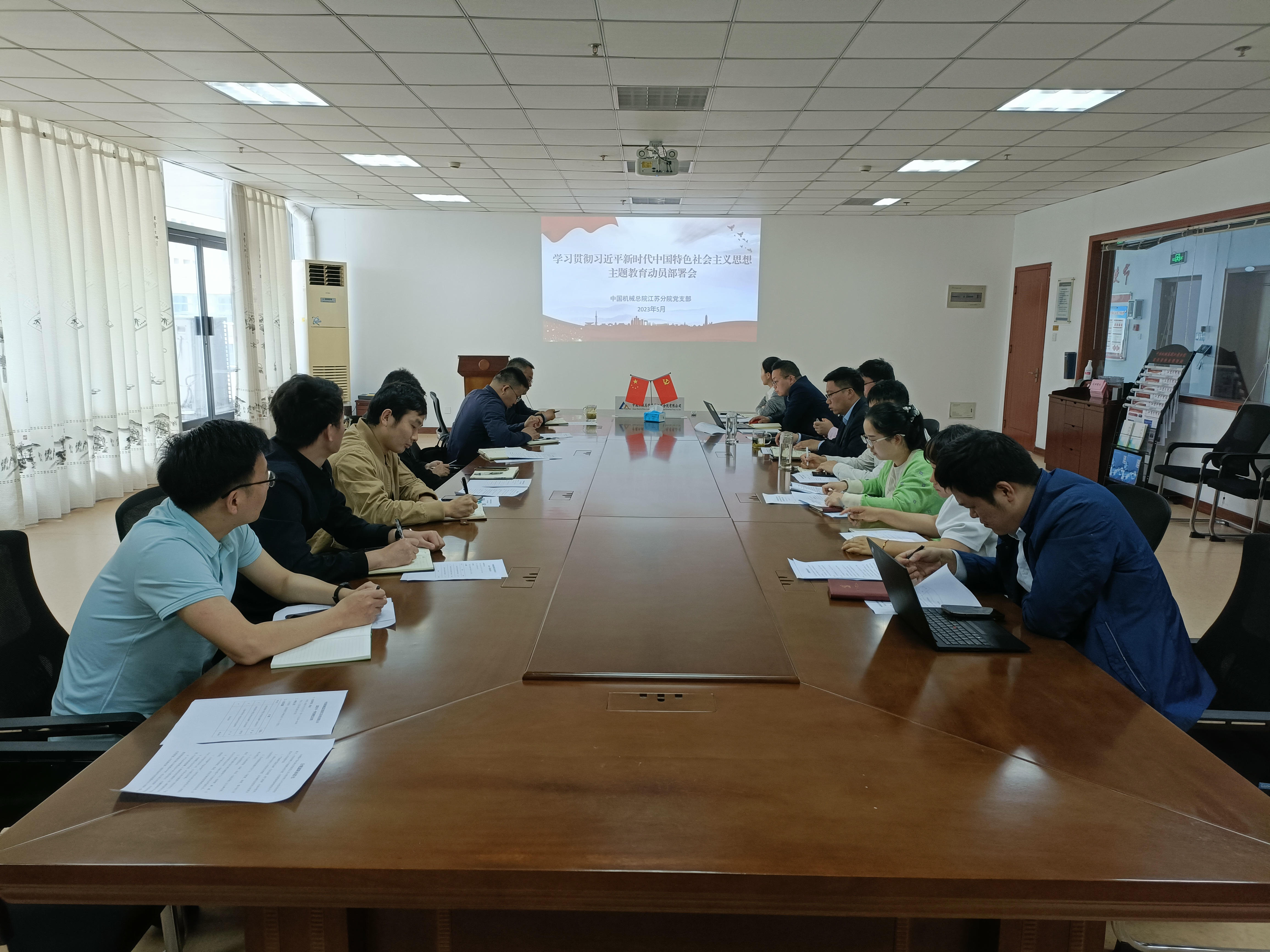 微信图片_20230531162215.jpg 微信图片_20230531162215.jpg
