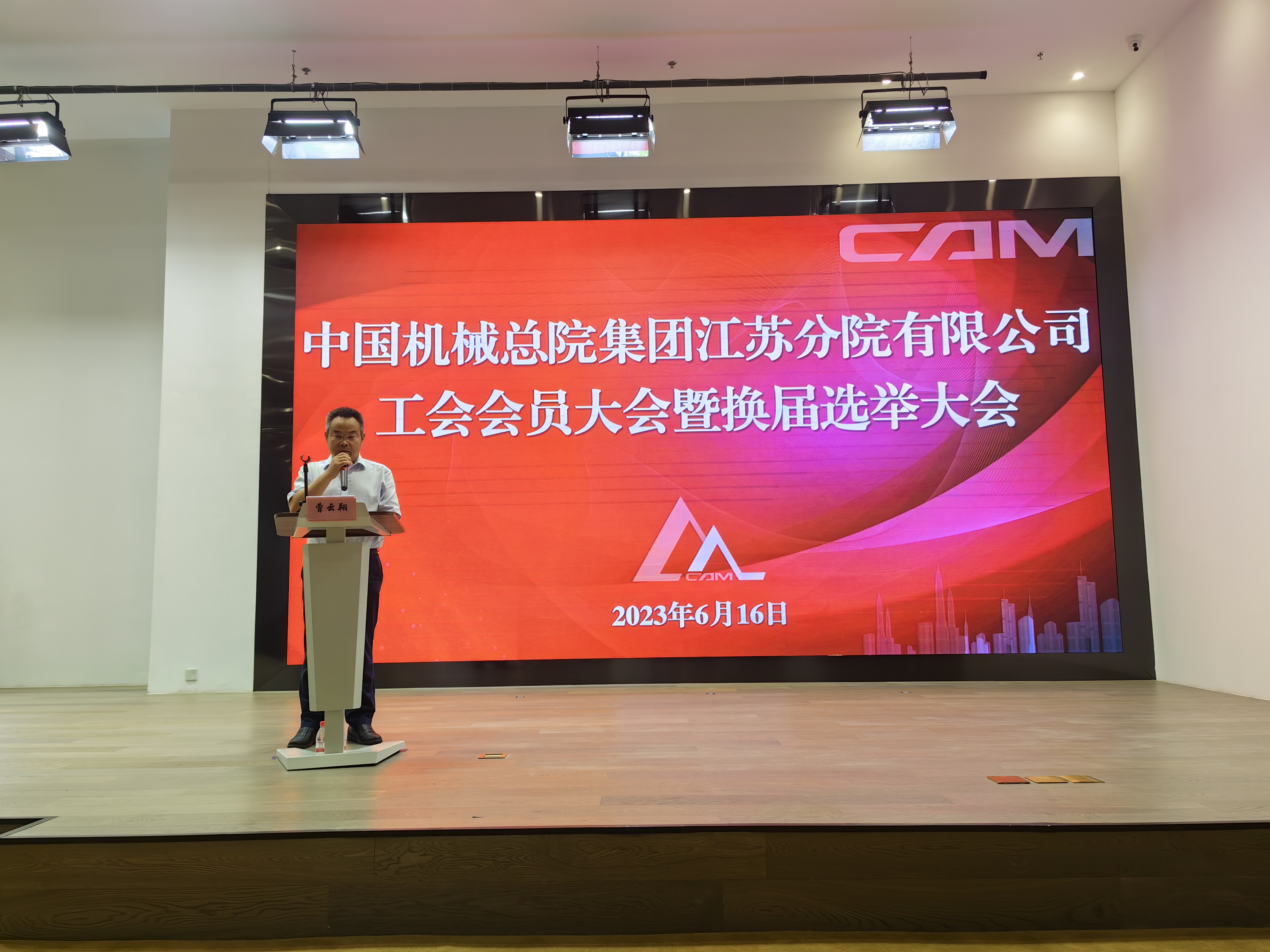 微信图片_202306191740321.jpg