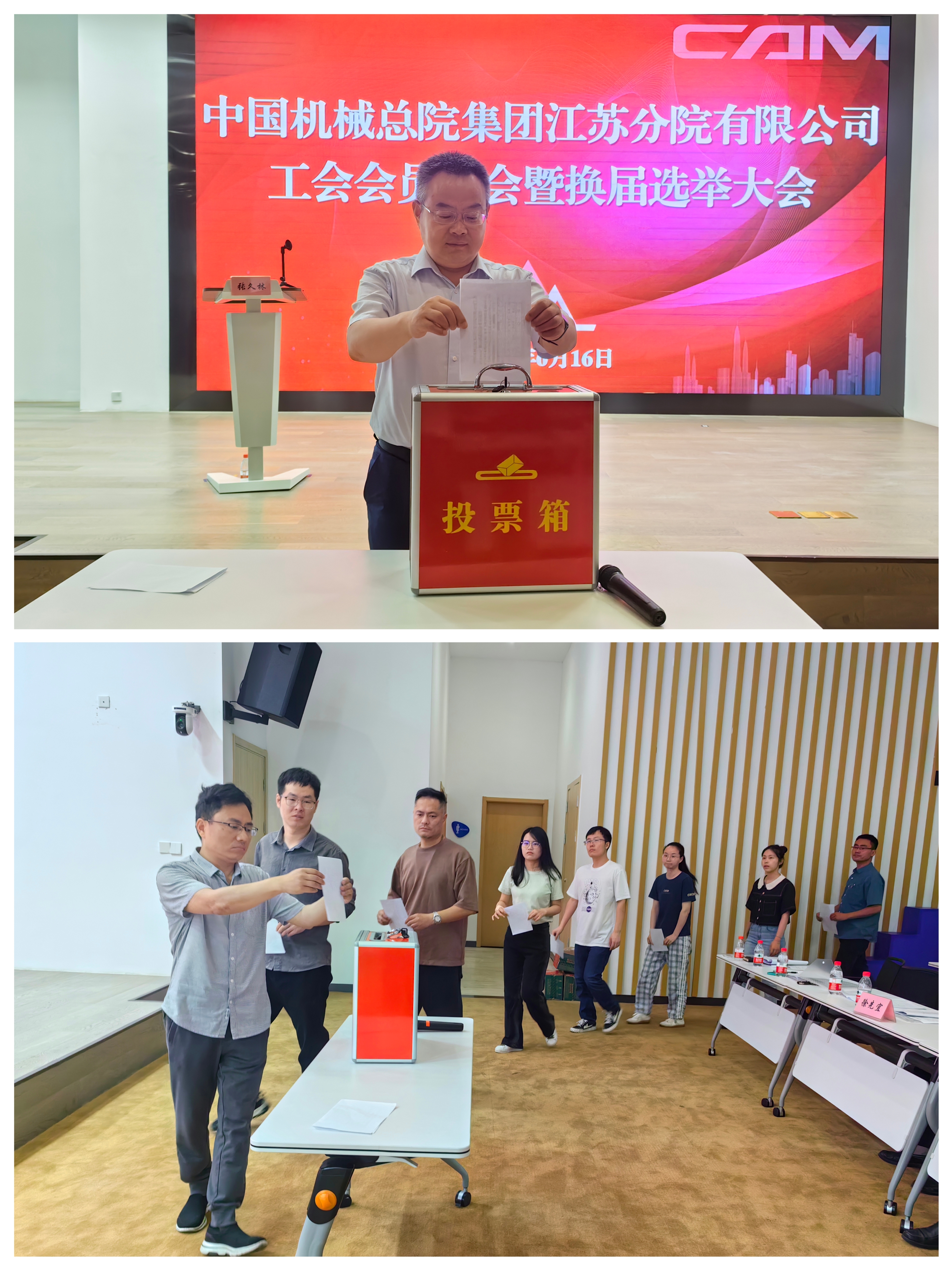 微信图片_20230621090814.jpg