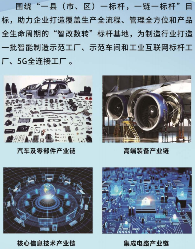 微信图片_20230725133619.png 微信图片_20230725133619.png