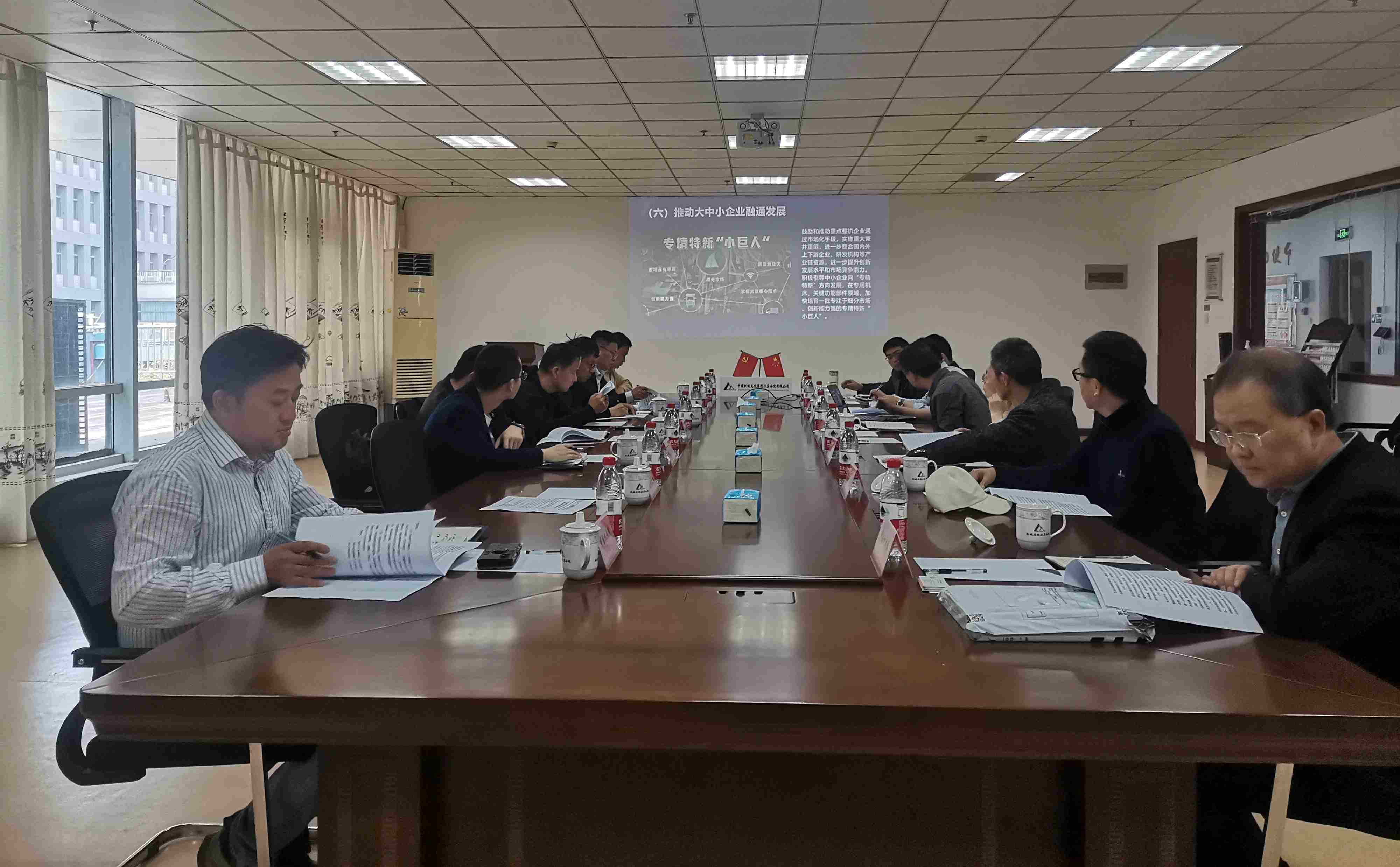 微信图片_20230725133619_副本.jpg 微信图片_20230725133619_副本.jpg