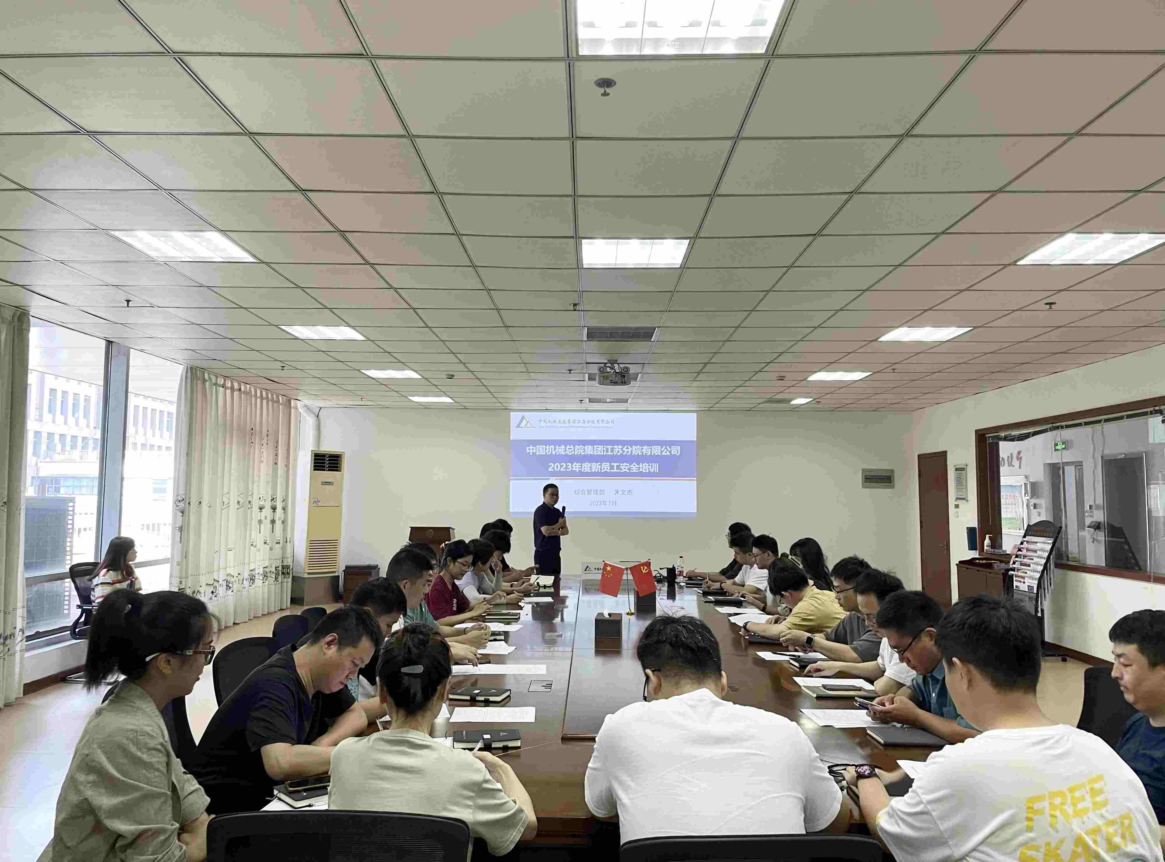 微信图片_20230731162843_副本.jpg 微信图片_20230731162843_副本.jpg