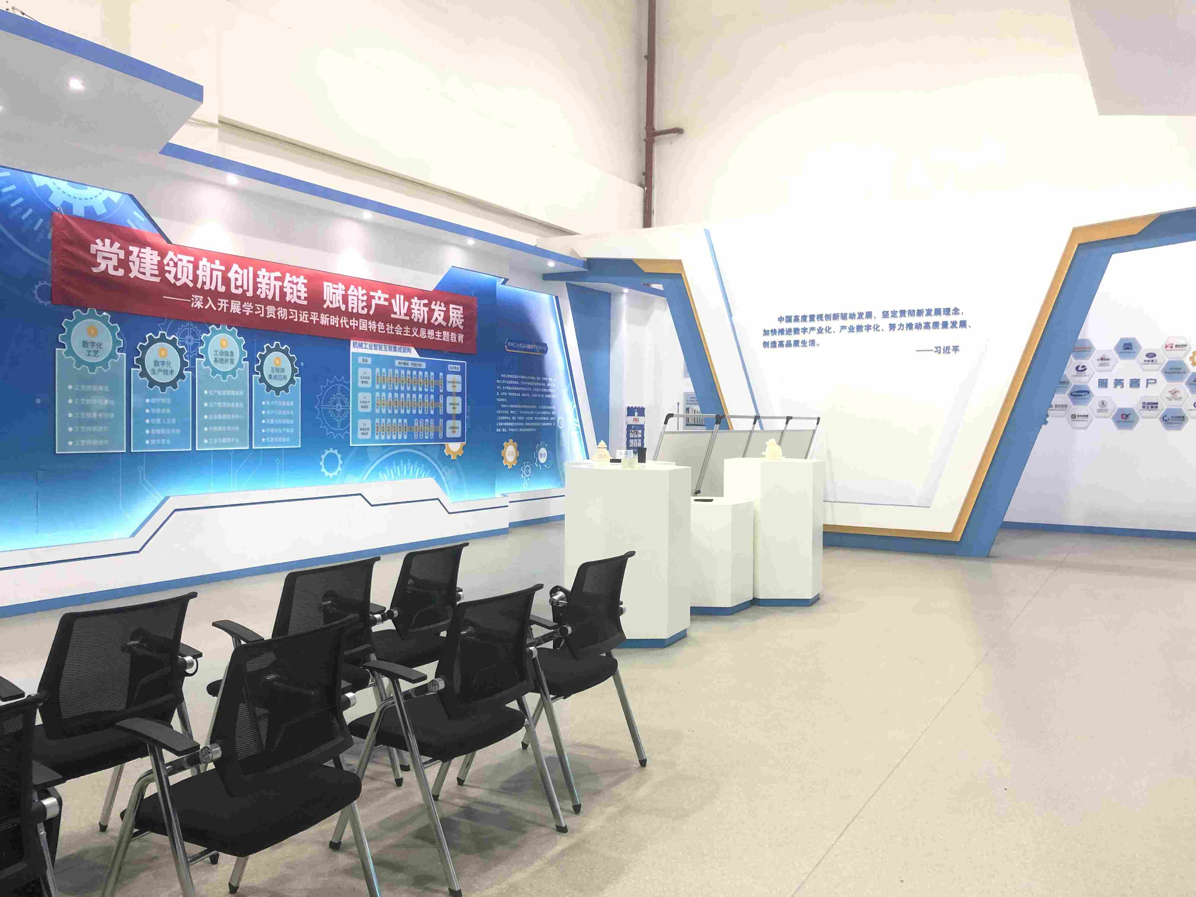 微信图片_20230831094457_副本.jpg