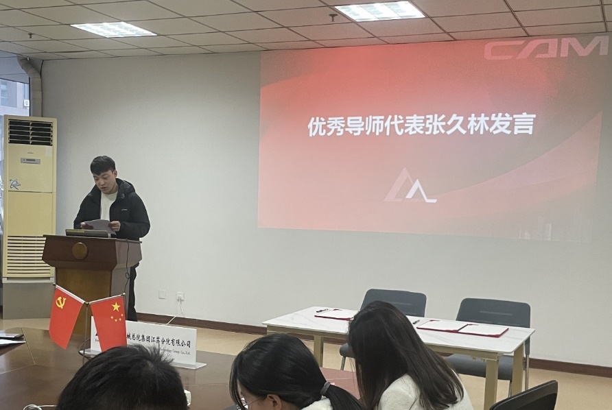 图片 11 图片 11