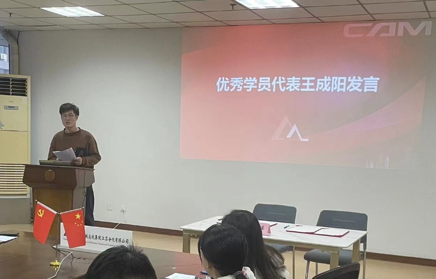图片 12 图片 12