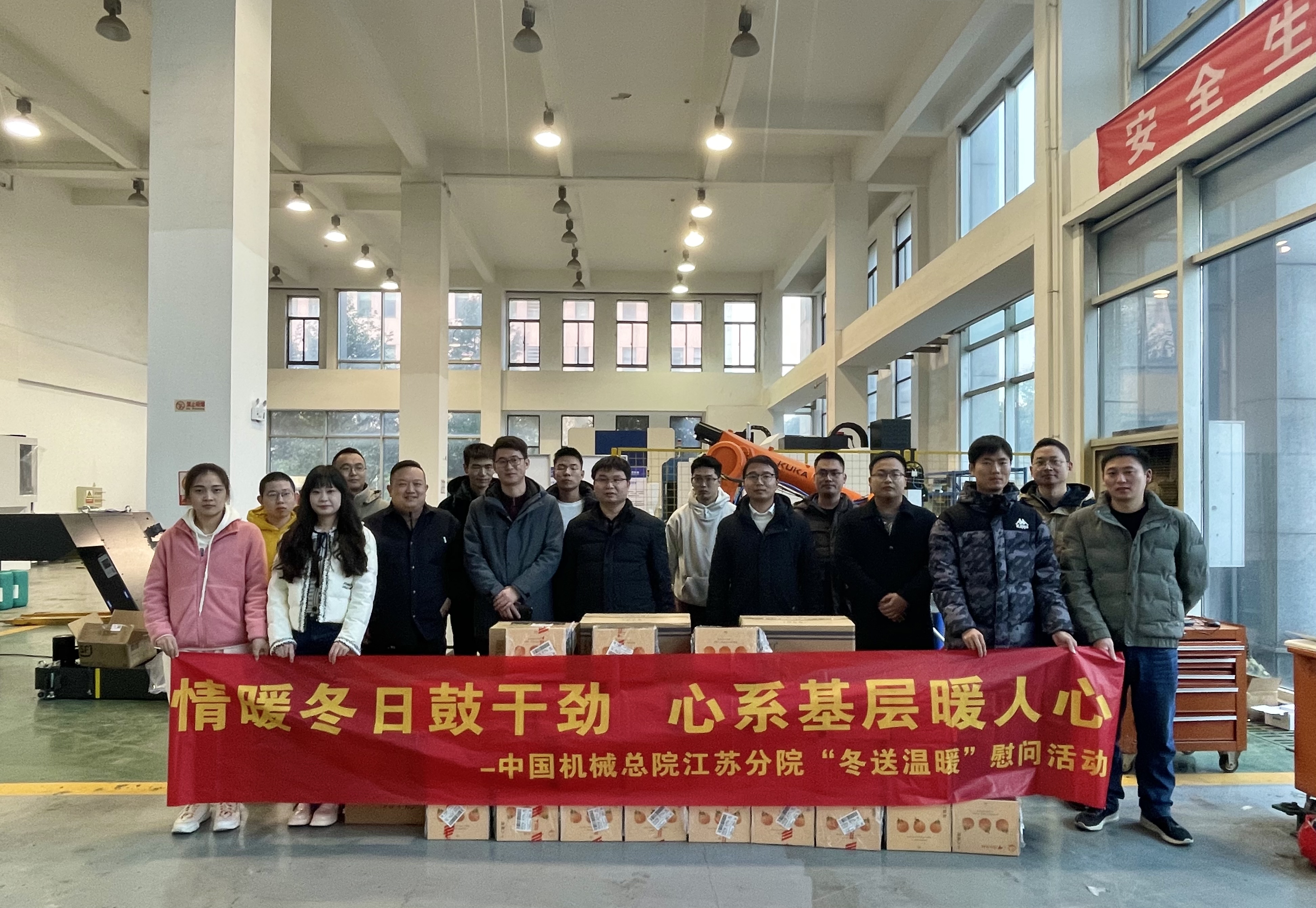 微信图片_20240111104747.jpg