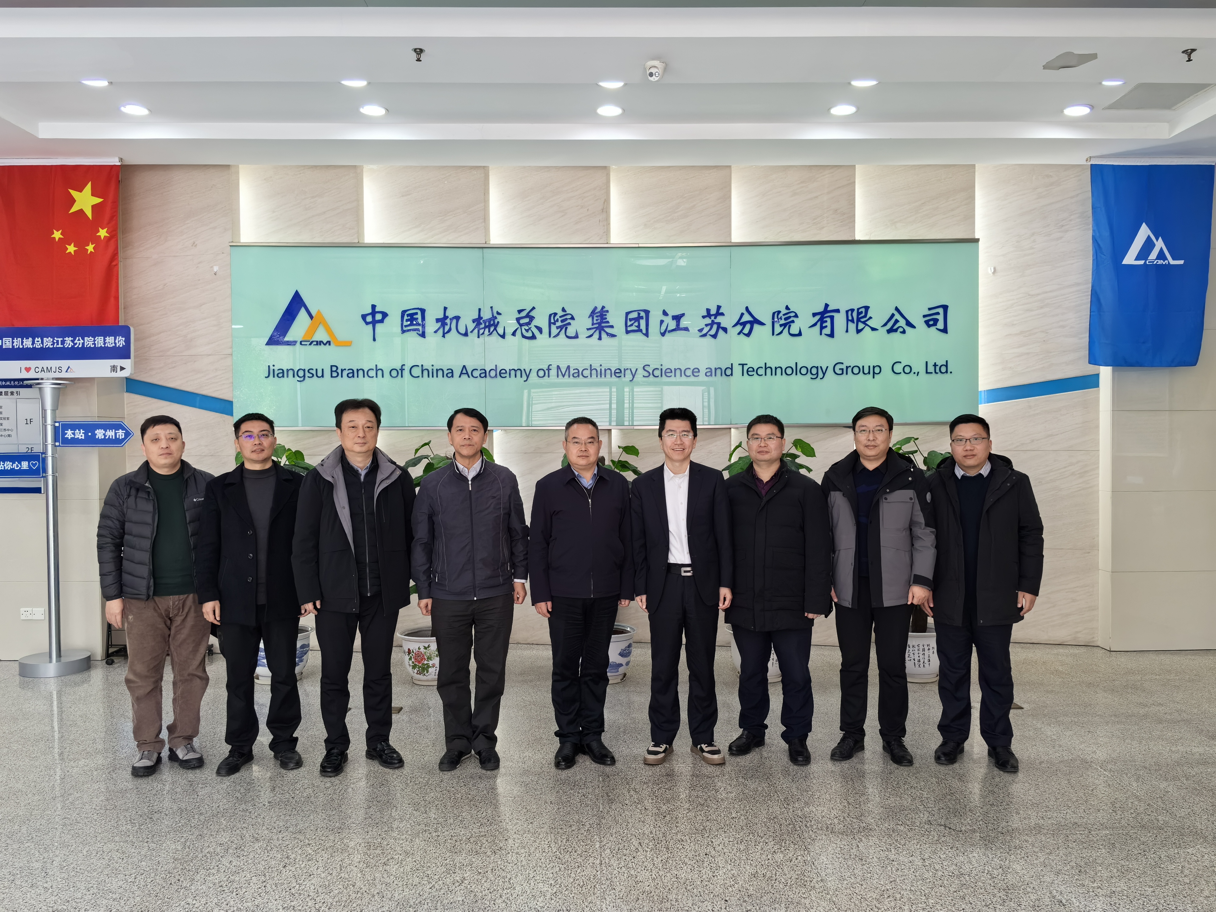 微信图片_20240111131458.jpg 微信图片_20240111131458.jpg