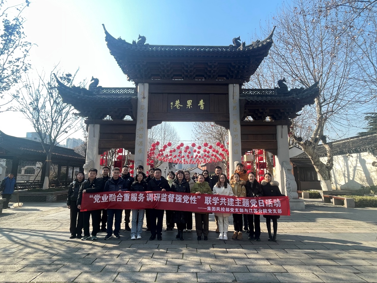 图片 4