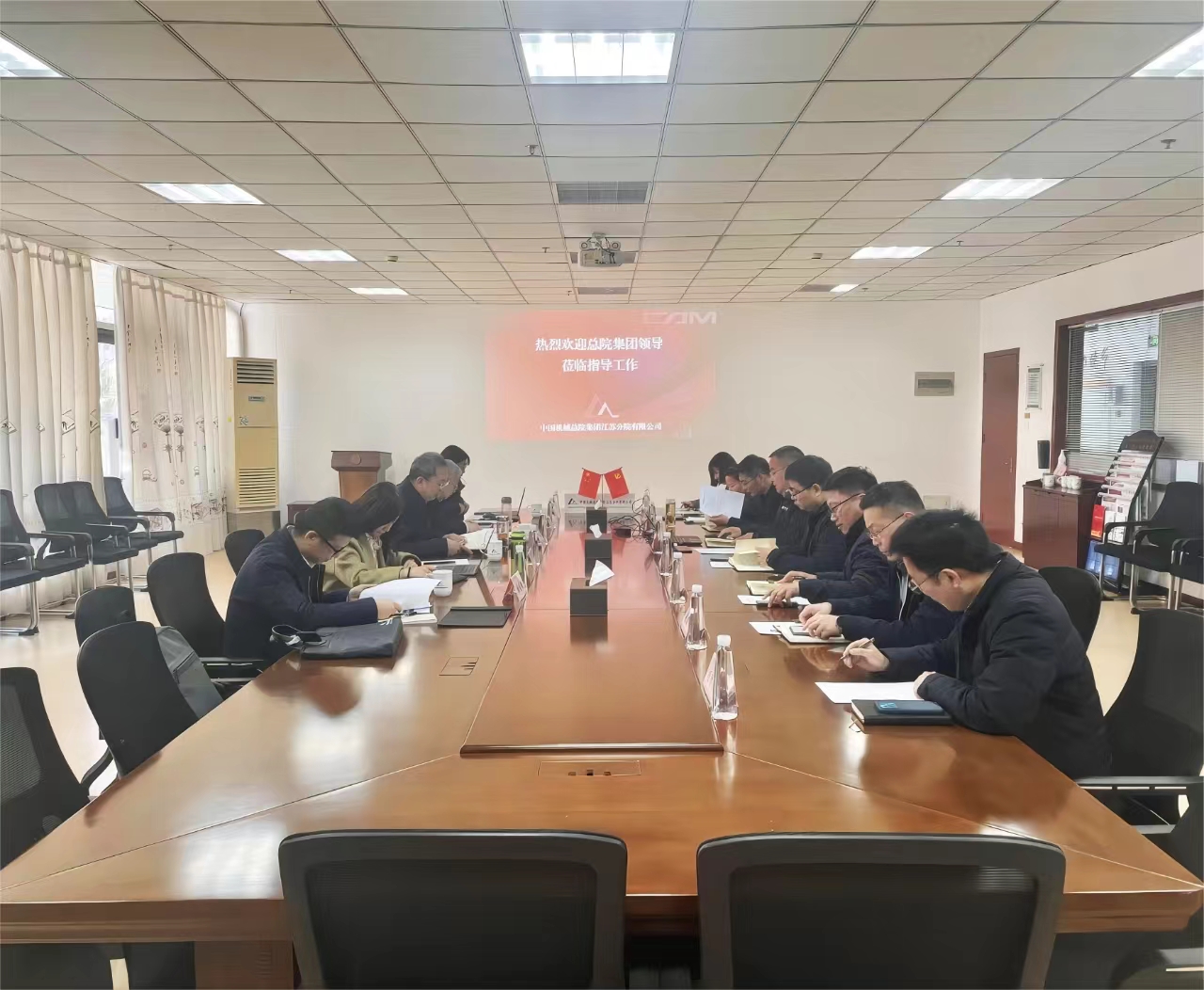 微信图片_20240322162829.jpg
