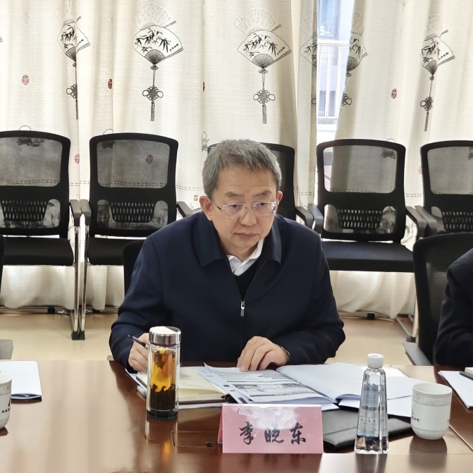 微信图片_20240322101130_副本.jpg