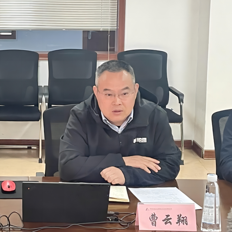 微信图片_20240322101130_副本.png