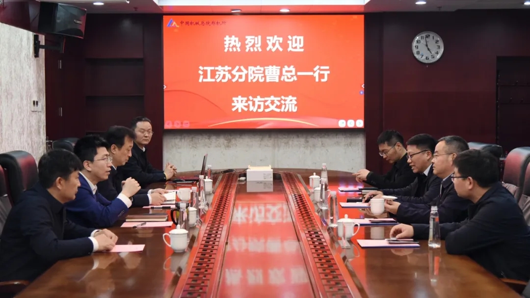 微信图片_20240327112615.jpg 微信图片_20240327112615.jpg