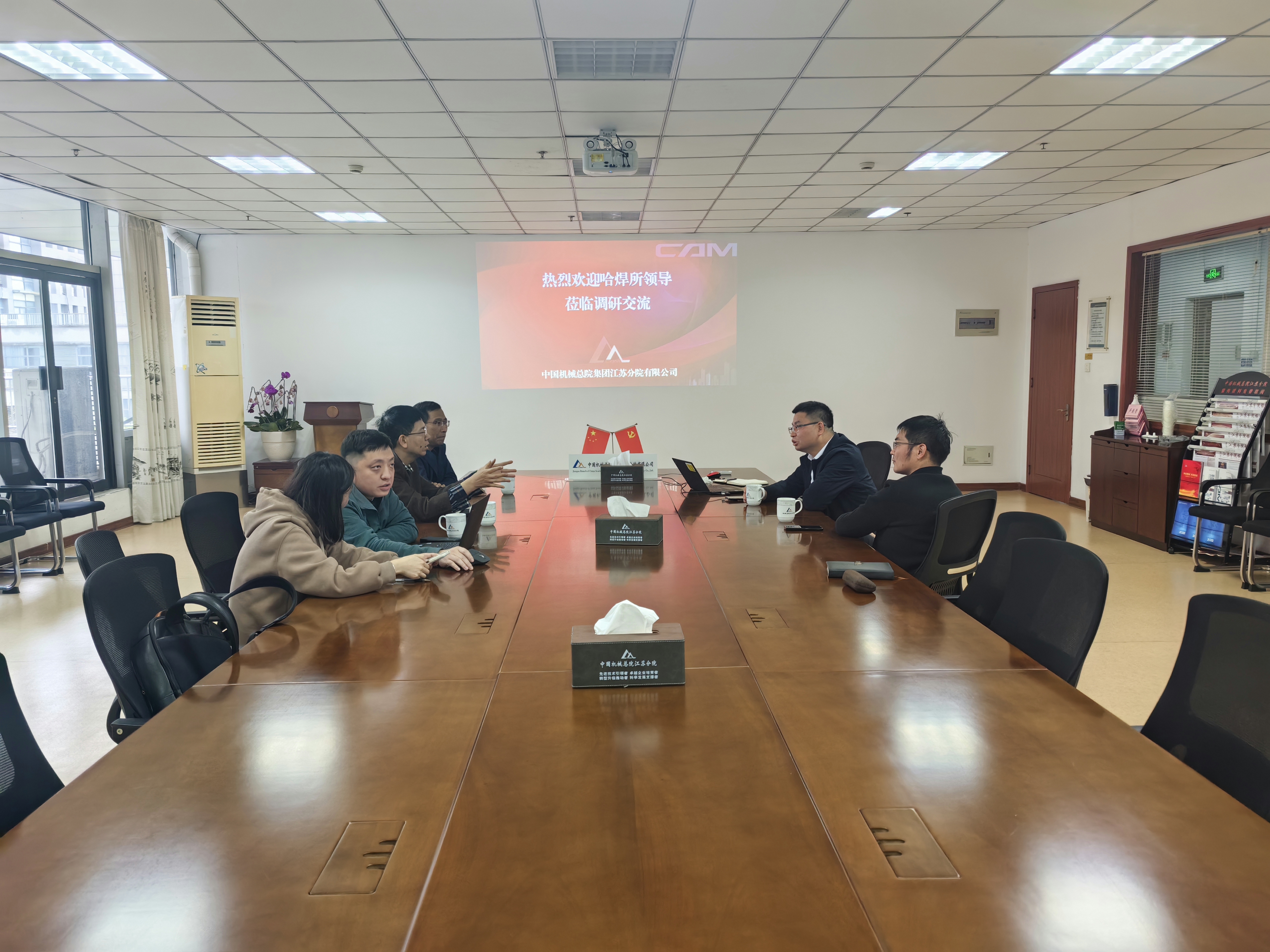 微信图片_20240410164303.jpg 微信图片_20240410164303.jpg
