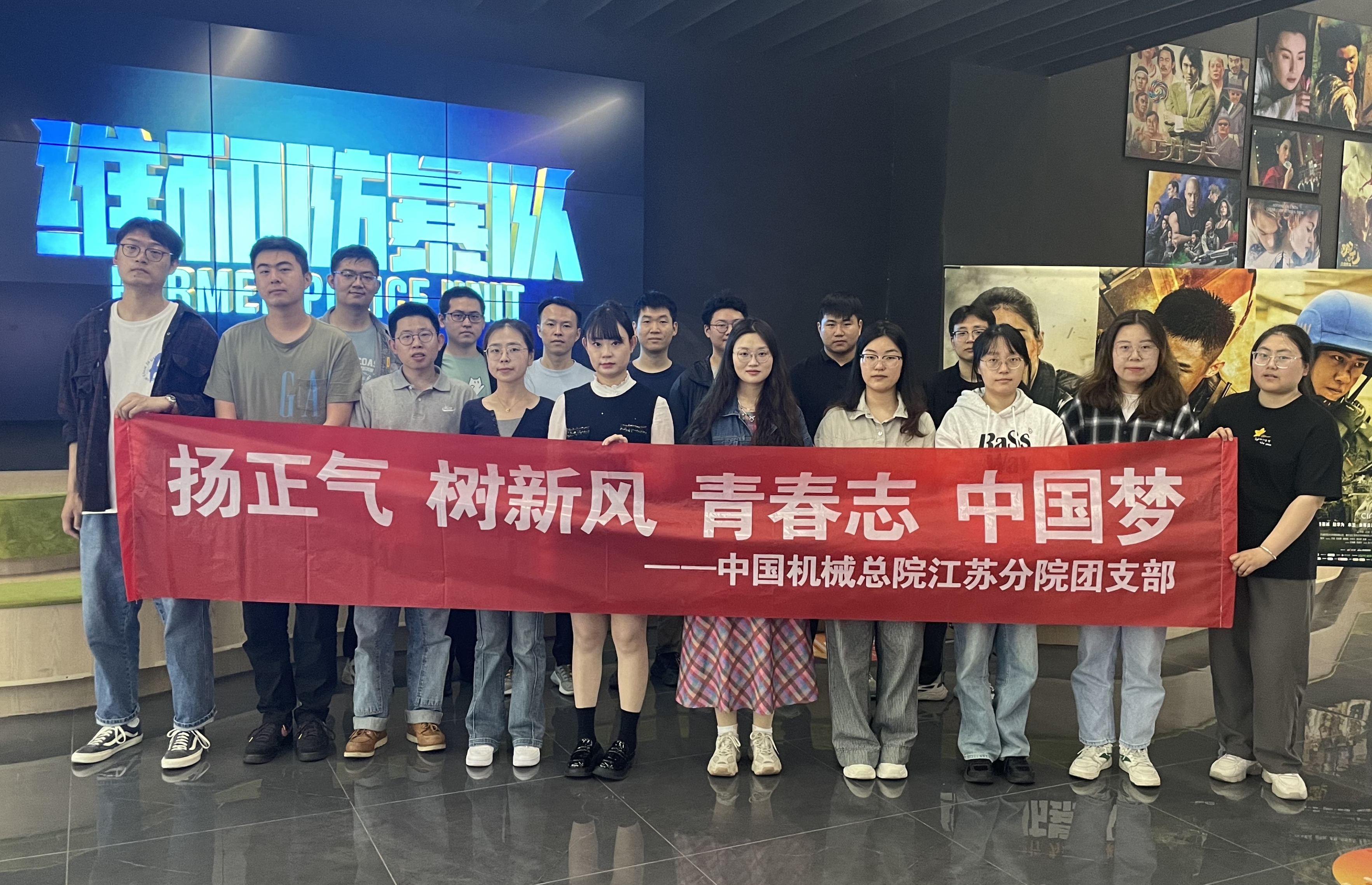 微信图片_20240511143901_副本.jpg
