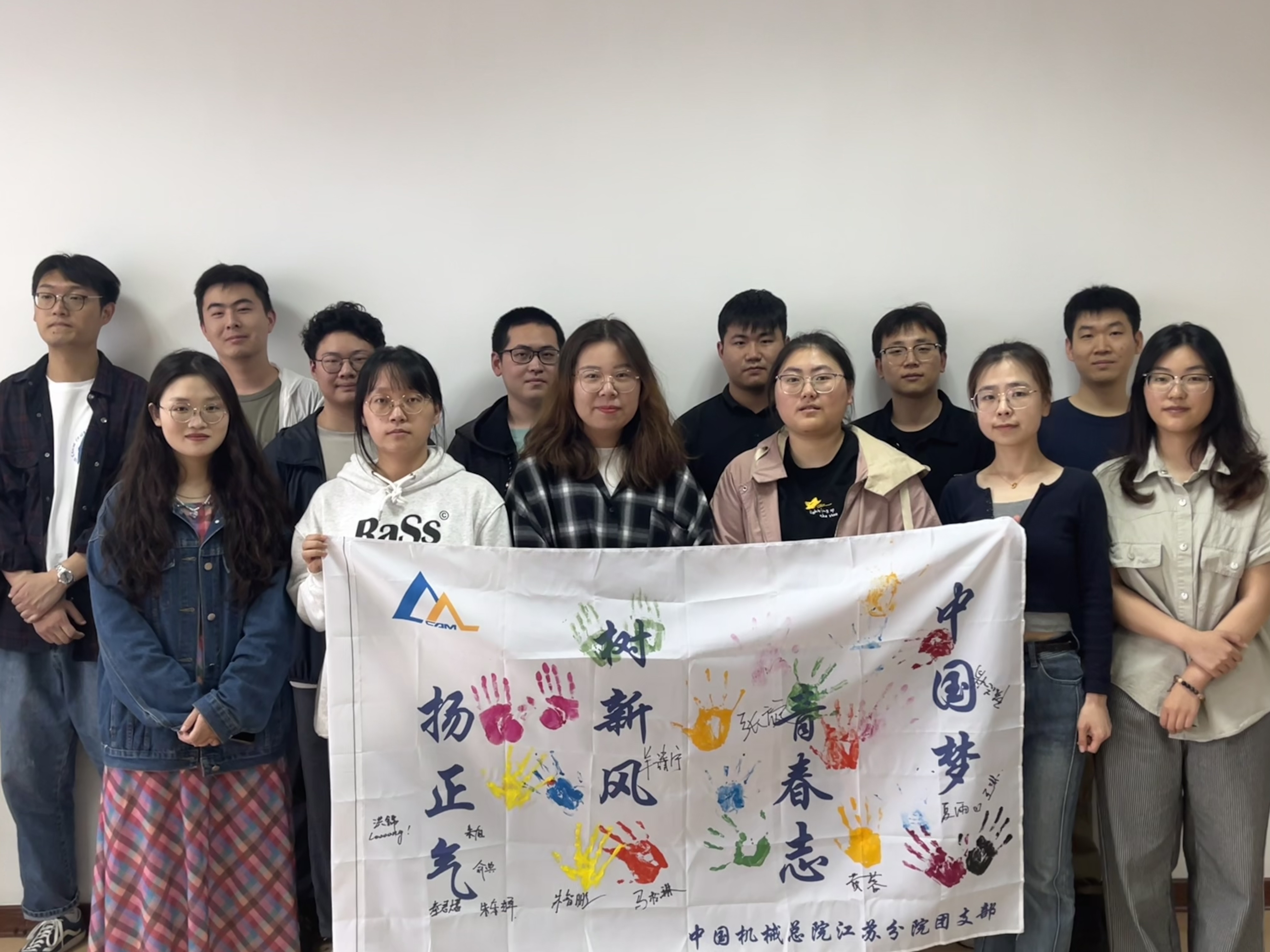 微信图片_20240513085506.jpg