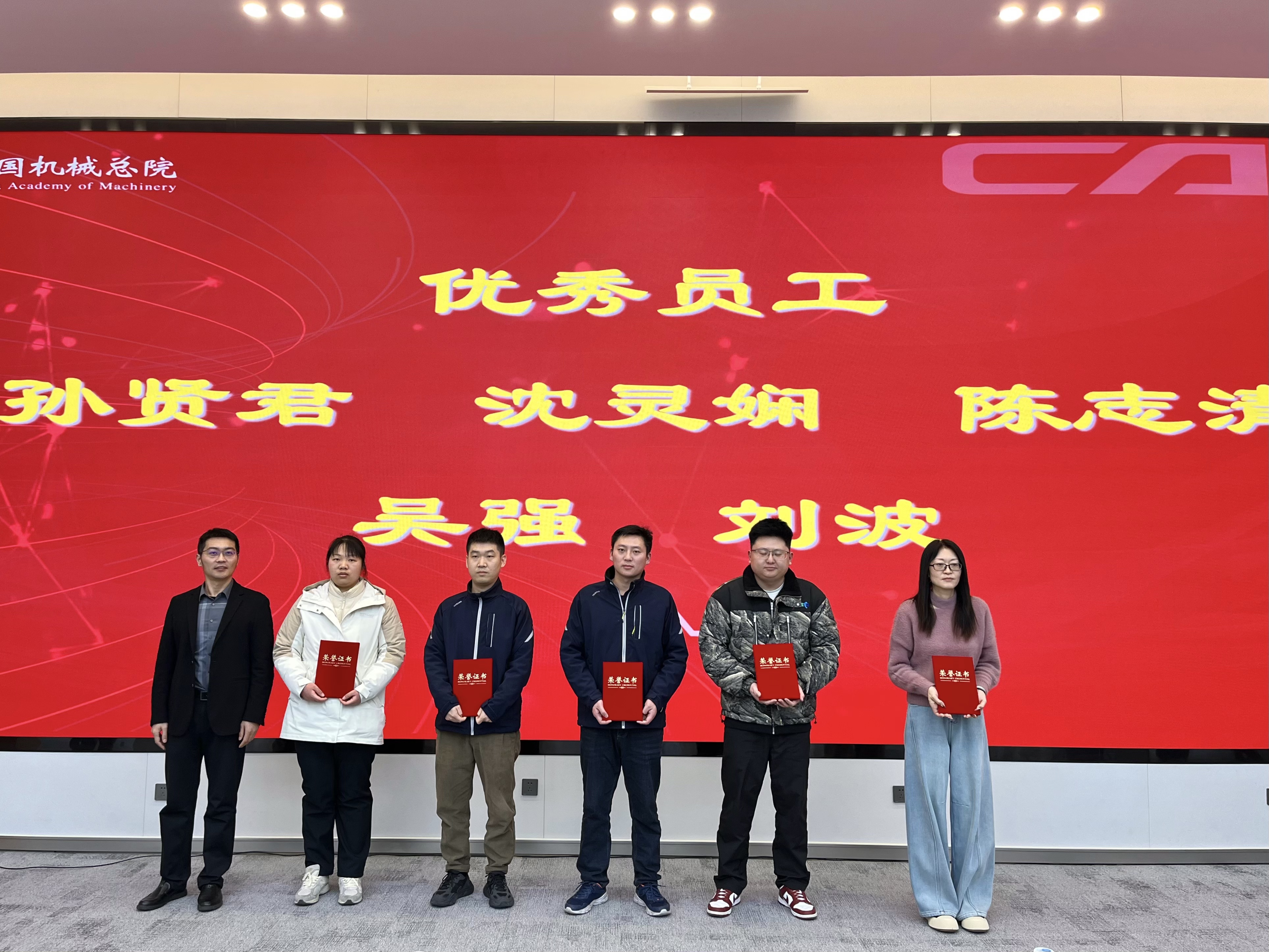 微信图片_20250125225610.jpg 微信图片_20250125225610.jpg