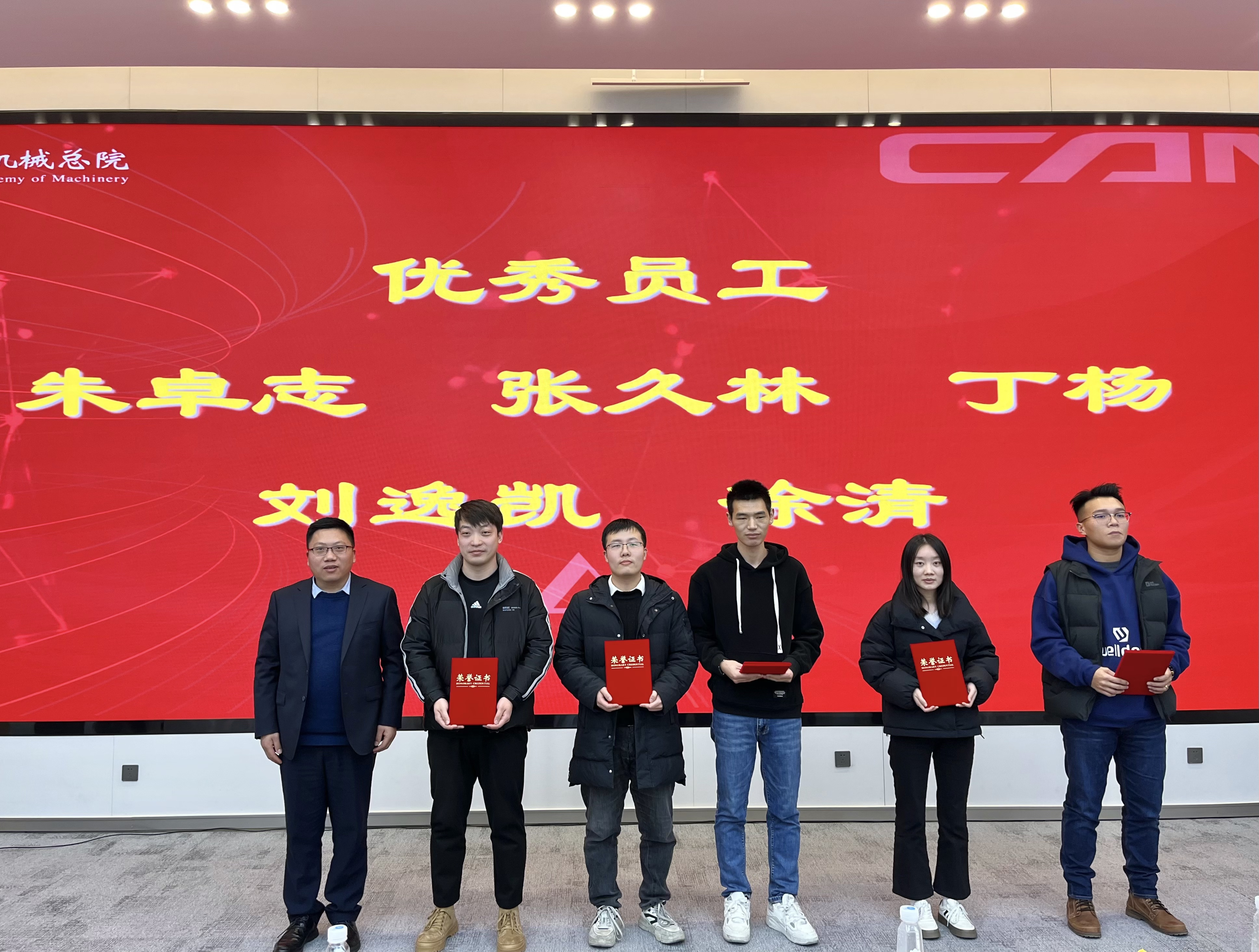 微信图片_20250125225654.jpg 微信图片_20250125225654.jpg