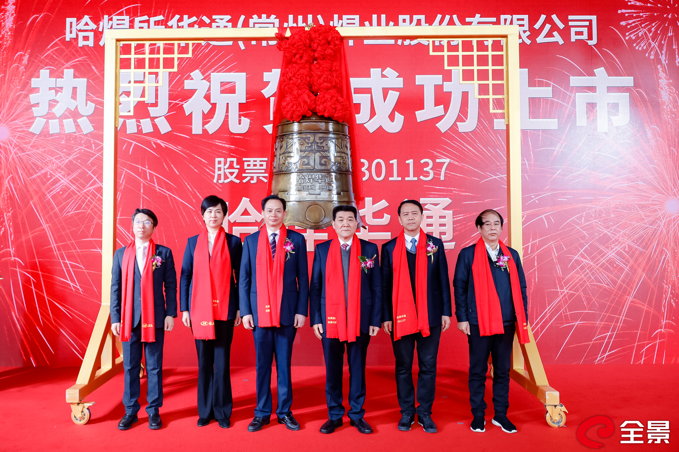 11793402.jpg 11793402.jpg