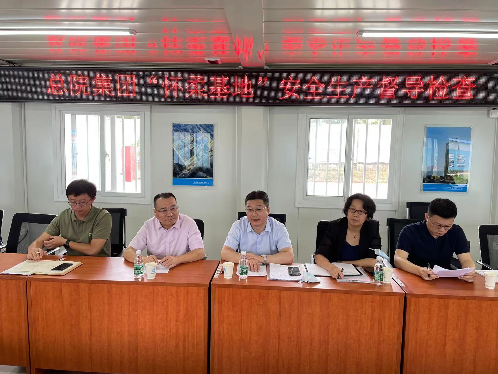 微信图片_2022082616582950.jpg 微信图片_2022082616582950.jpg